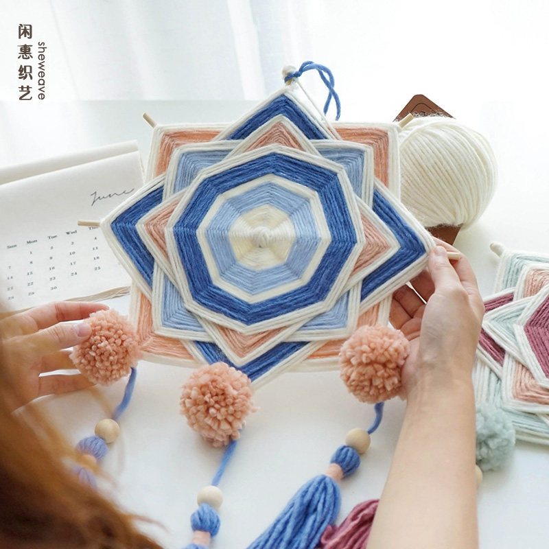 绕线曼达达拉毛线手工编织制作设计diy材料毛线