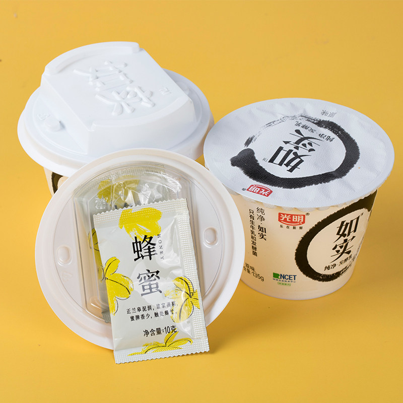 【酸奶】光明如实酸奶135g*12杯无添加无糖纯净发酵乳