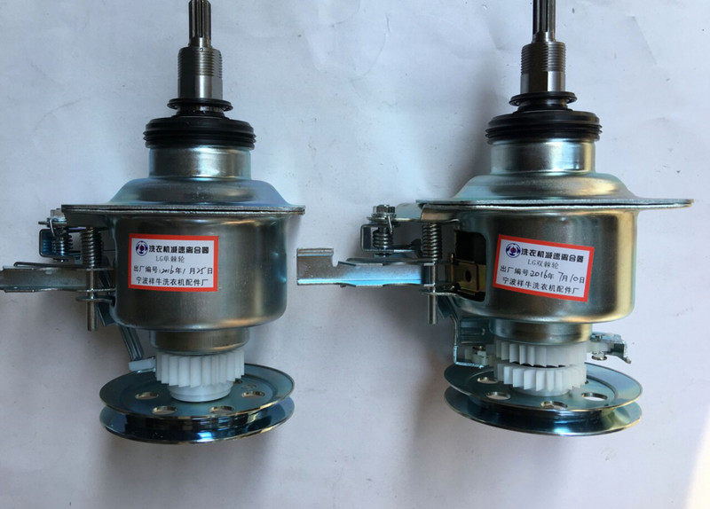 lg洗衣机齿轮适用离合器离合总成单齿轮洗衣机配件