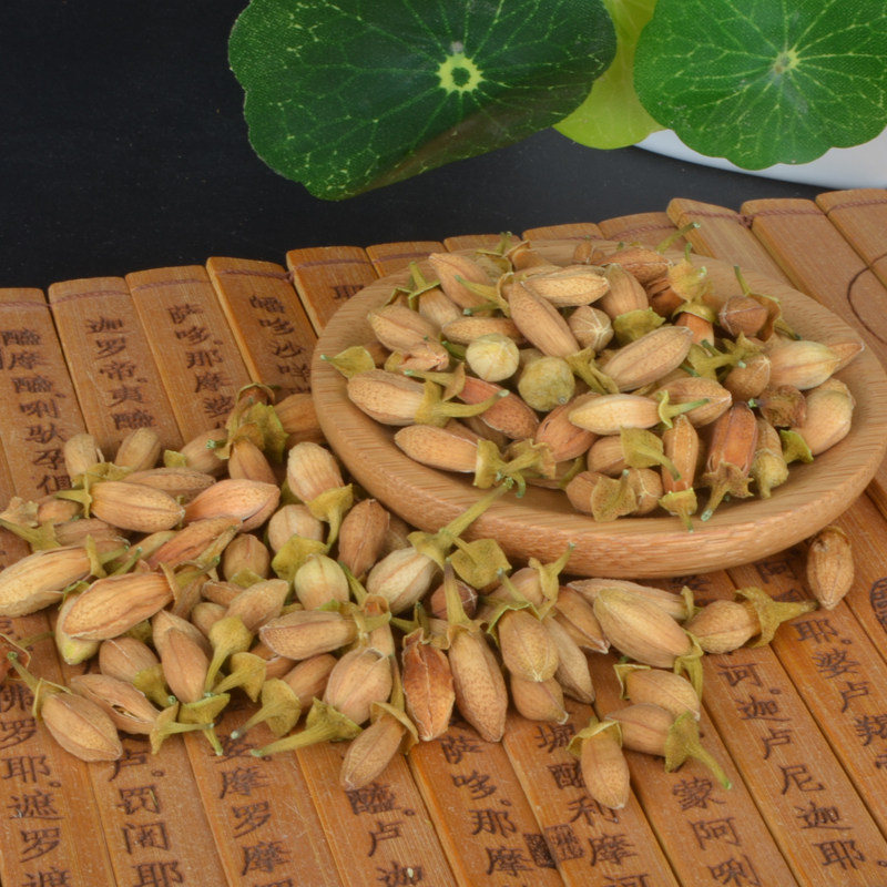 宏义堂佛手花100克g 筛选正宗无硫佛手花干 非佛手花茶 非花草茶