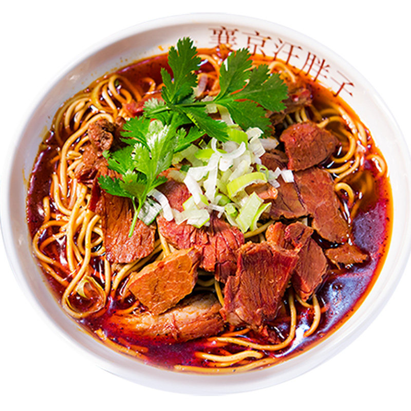襄面襄阳牛肉面海带豆腐调味料湖北特产冬天第一面条