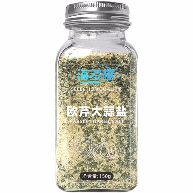 【主播推荐】欧芹大蒜盐牛排水煮菜复合调味料海盐粒大蒜粉