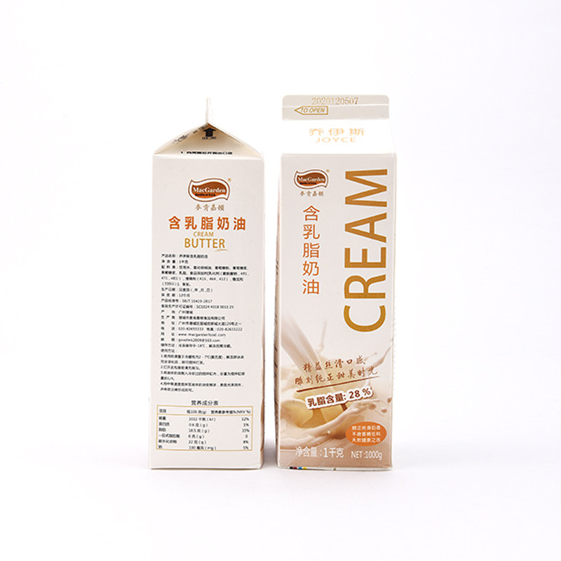 奶油乔伊斯乳脂1kg麦肯嘉顿稀鲜蛋糕裱花甜品奶油