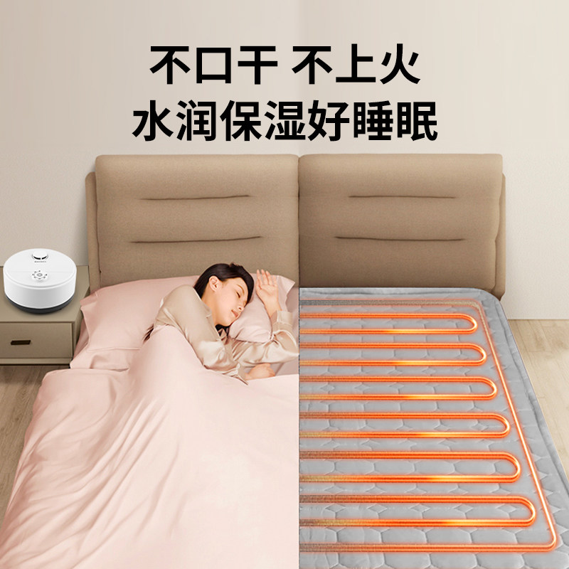 水暖电热毯双人水热毯水循环电褥子安全单人电褥子水暖床垫加注水