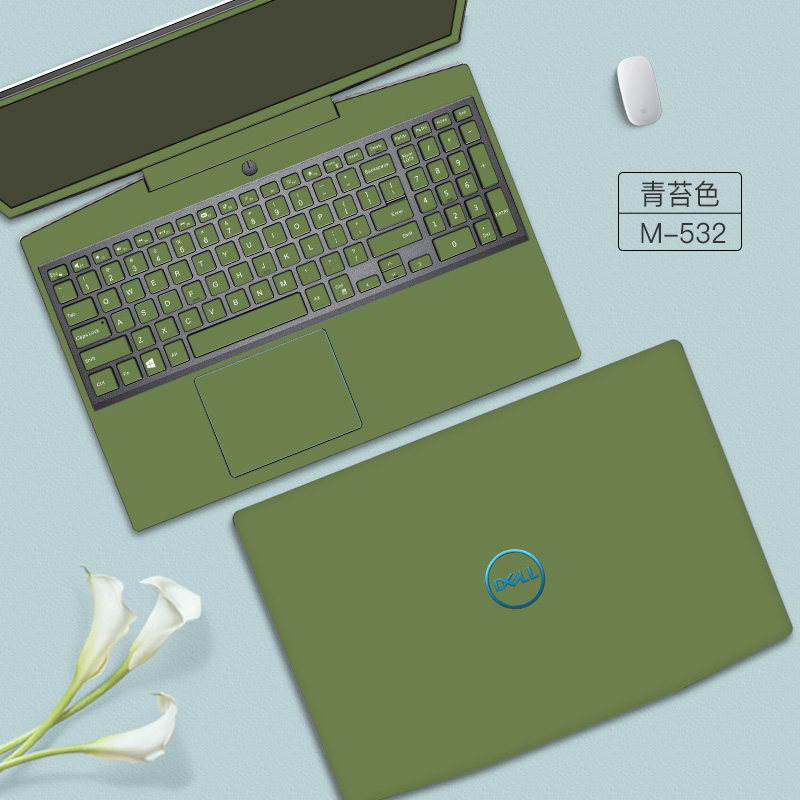 纯色g5保护贴保护键盘外壳75907500g7电脑笔记本炫彩贴