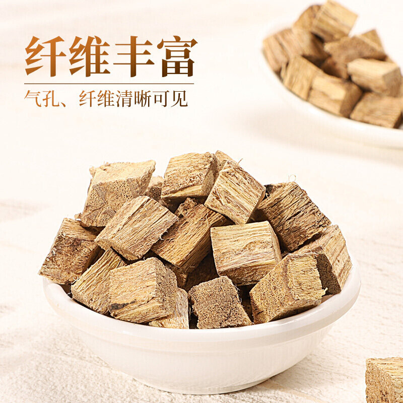 葛根葛花葛藤花酒解茶野生正品中药材酒醒汤葛根养生茶