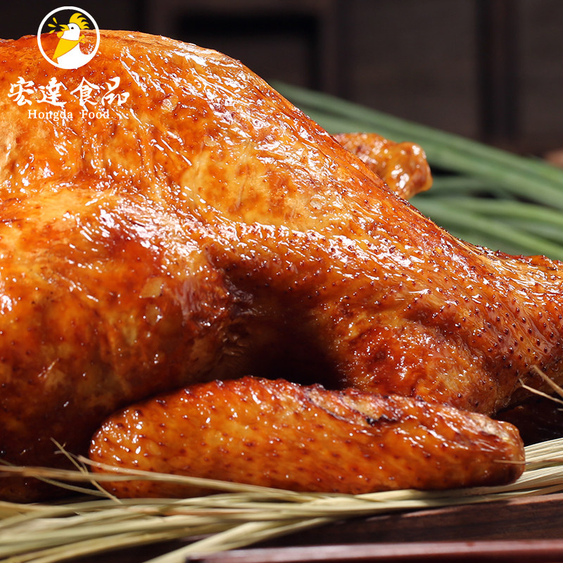 烧鸡宏达920g嘉兴正宗锁鲜卤鸡鸡肉熟食扒鸡鸡熟食