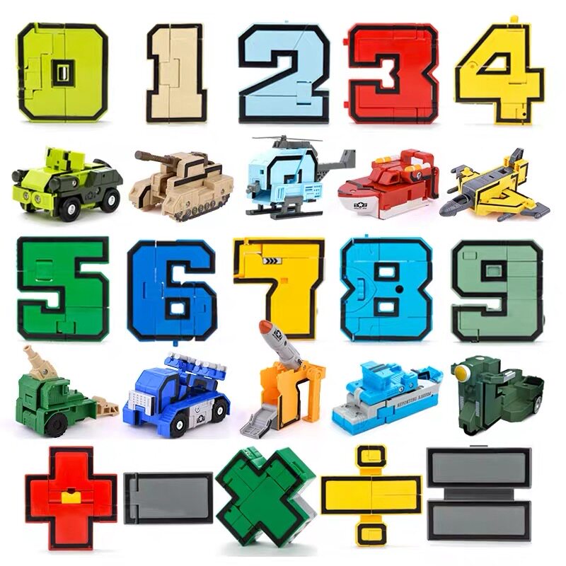 数字变形金刚玩具车战队儿童益智合体机器人男孩智力字母恐龙动脑