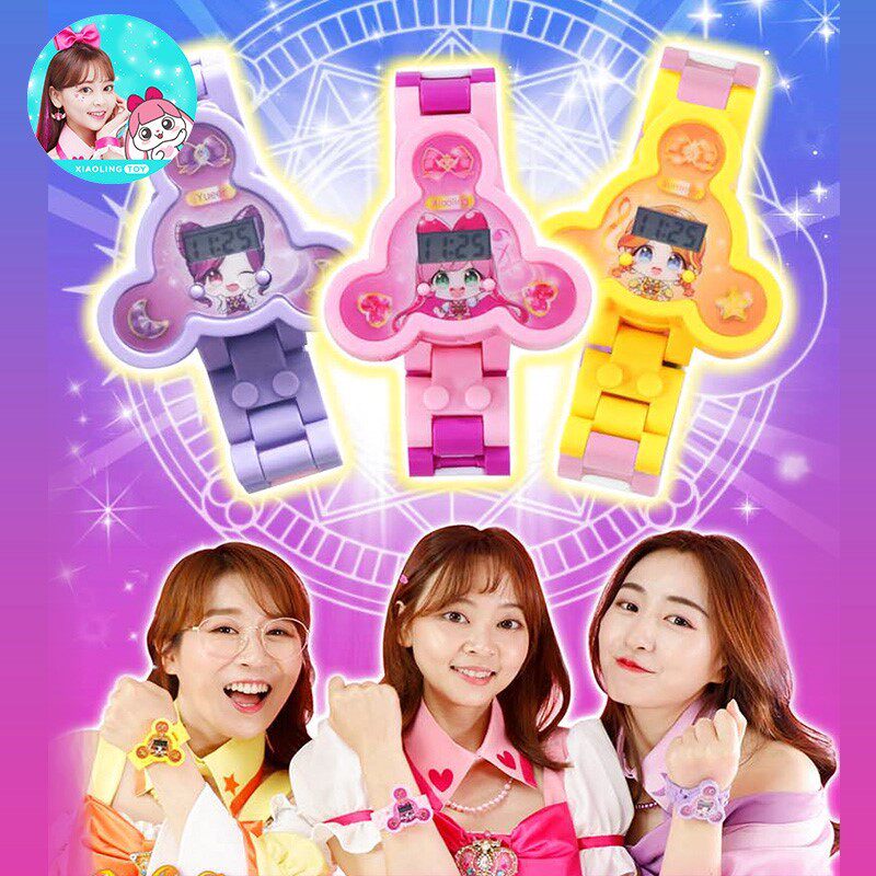 小伶魔法世界玩具diy积木手表女孩子玩的玩具悦儿夏天小玲玩具