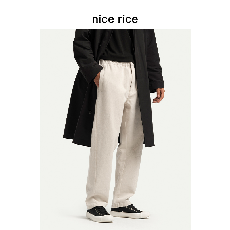 nice rice好饭 经典百搭全棉粗斜纹直筒休闲裤[商场同款]NDQ11019