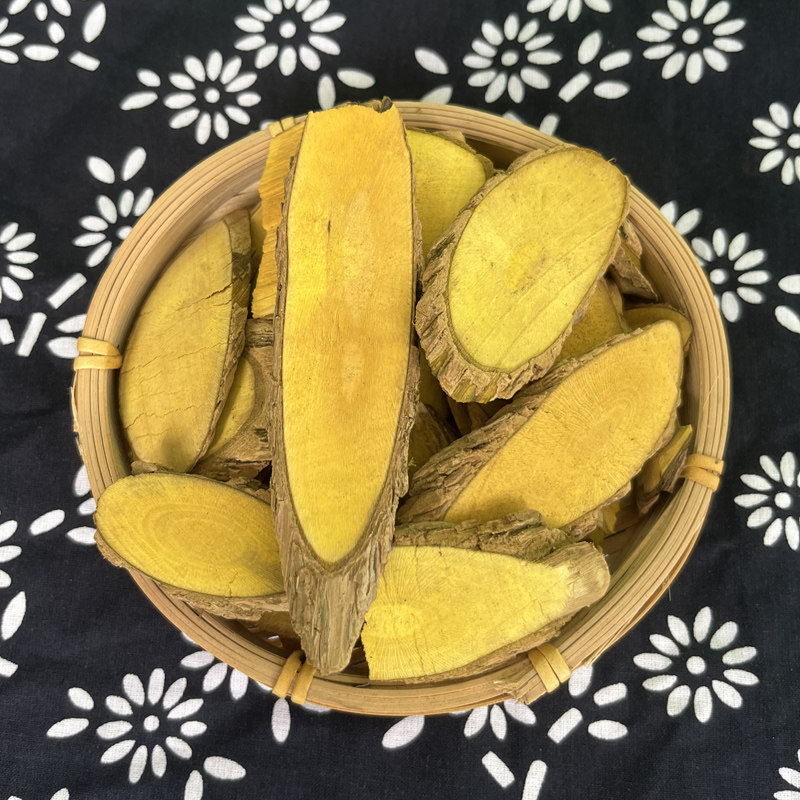 功劳广西野生十大土黄黄连黄柏500克包邮食用其他药食同源食品