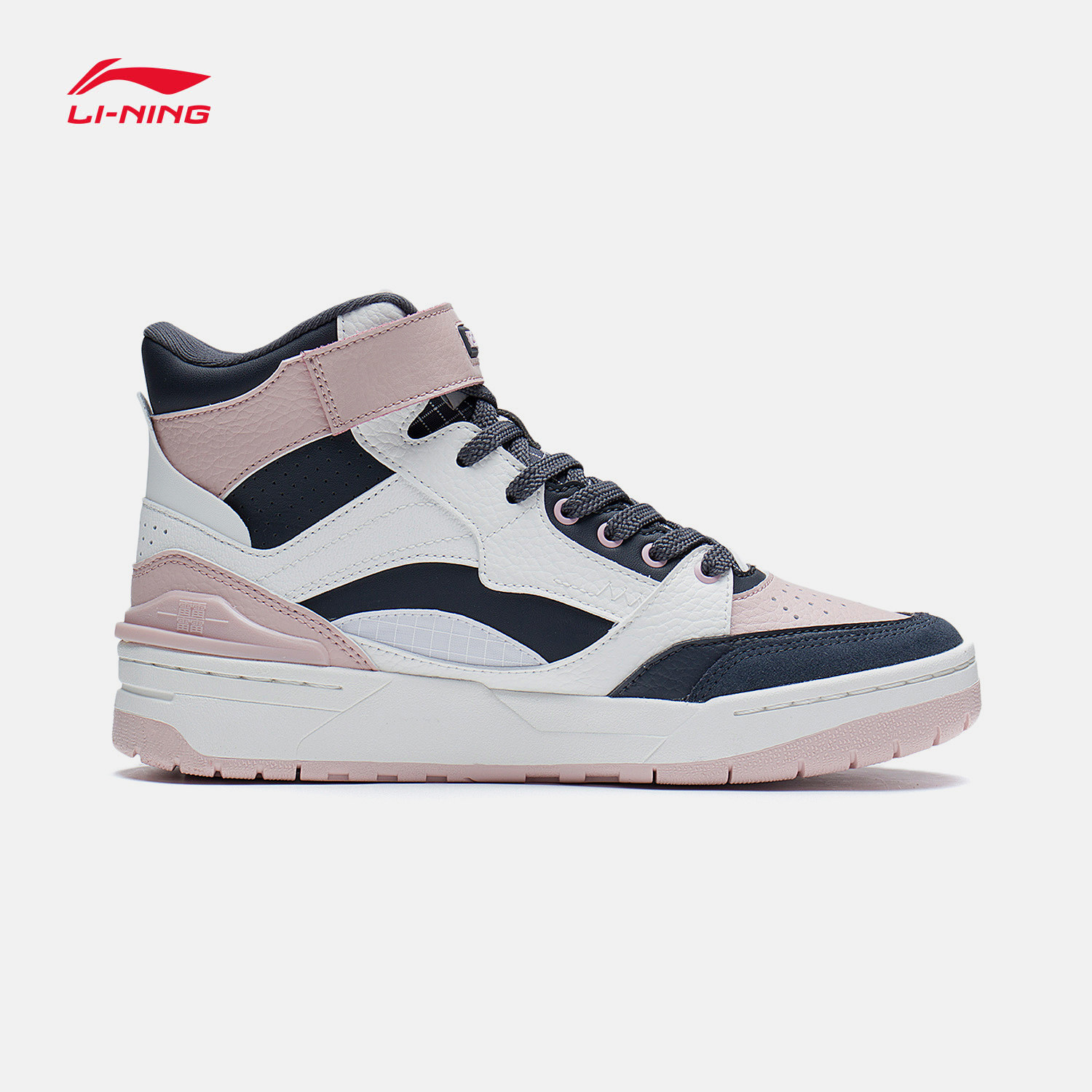 李宁rsrhi板鞋女鞋高帮篮球文化复古运动鞋板鞋