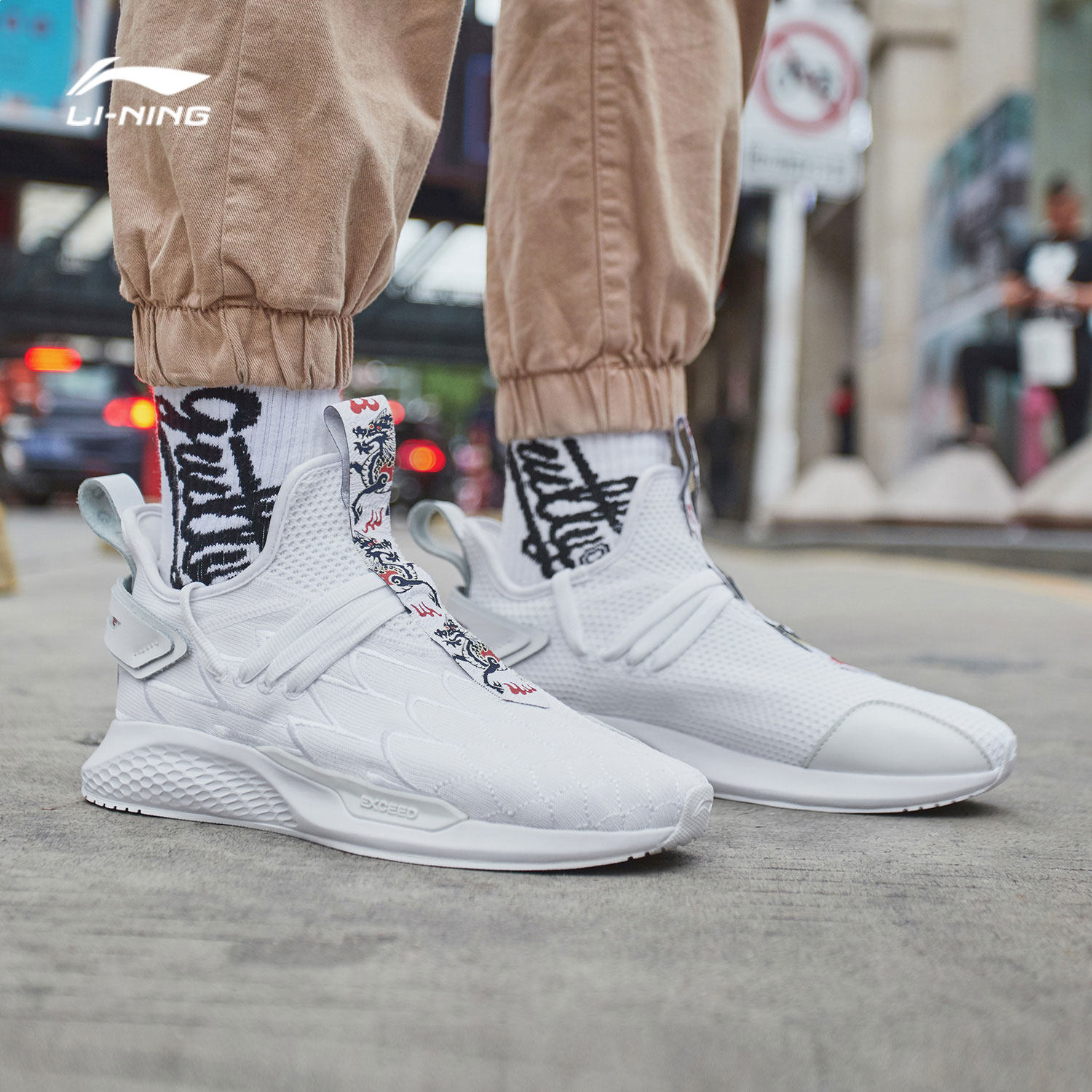 李宁休闲鞋男鞋溯系列文武双全休闲鞋男女同款时尚潮流运动鞋男