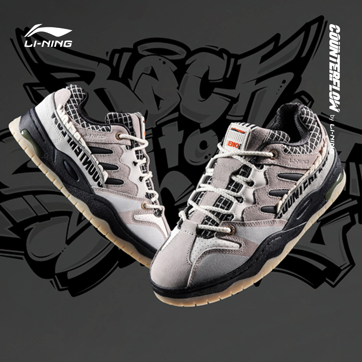 李宁cftheone系列疾风休闲鞋男鞋2020新款板鞋