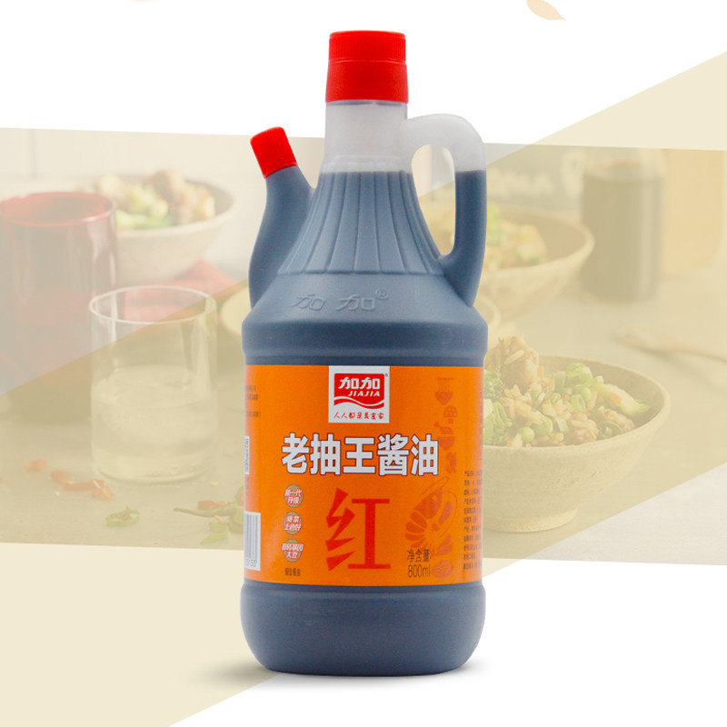 酱油加加老抽王酱油800ml酿造卤烧焖炖红烧炒菜酱油