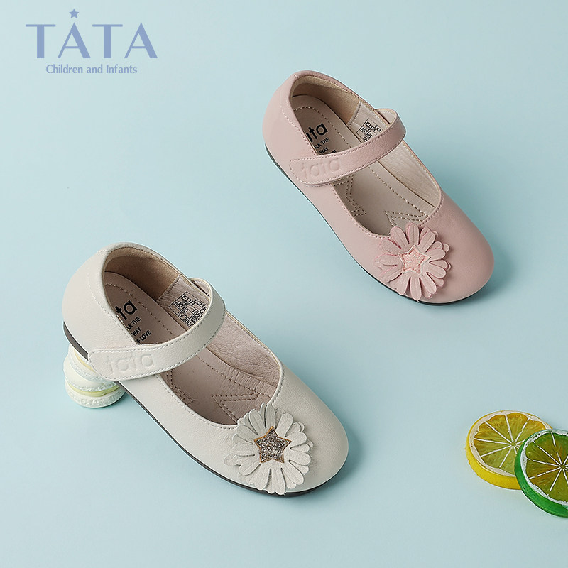 皮鞋tata演出鞋子单鞋子宝宝儿童公主他她花朵皮鞋