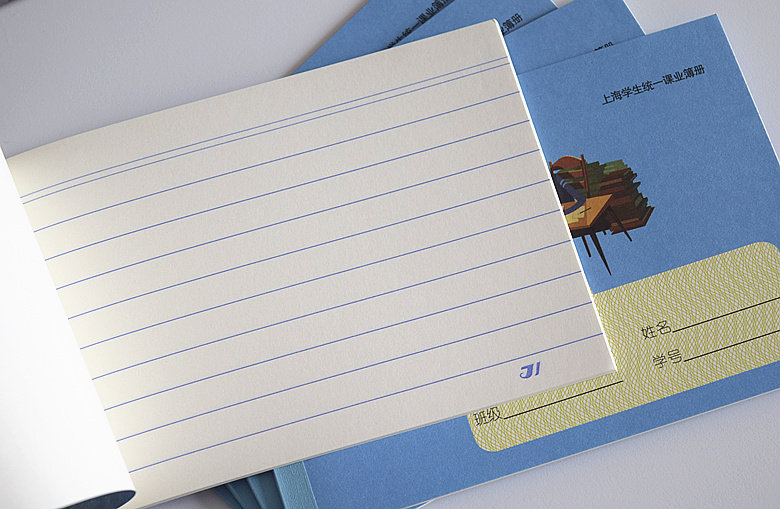 5本健生练习簿k102上海学生统一课业簿册家庭课业本