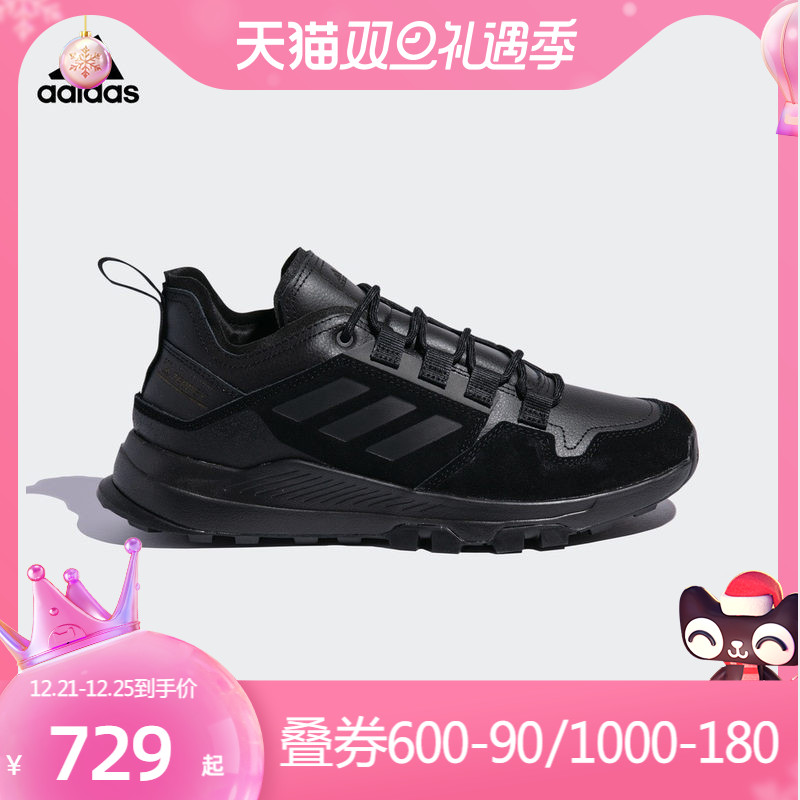 阿迪达斯 TERREX HIKSTER LEA 21冬季新款男子户外徒步鞋FX4661