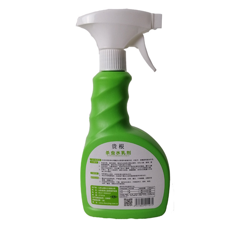 贵根杀虫水乳剂0.45%胺菊脂氯菊脂杀虫剂