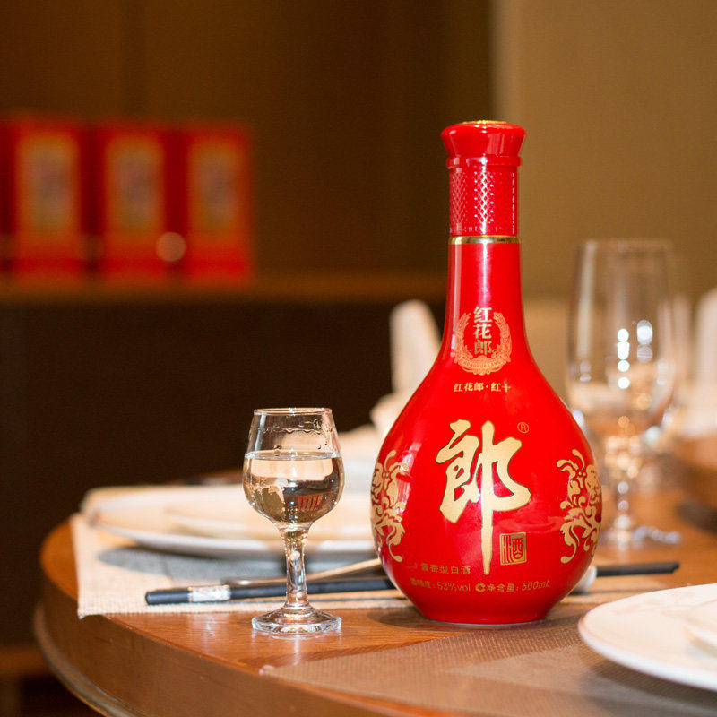 第四代红花郎1053度酱香型500ml酒质香浓醇厚味陈甜爽尾净舒适