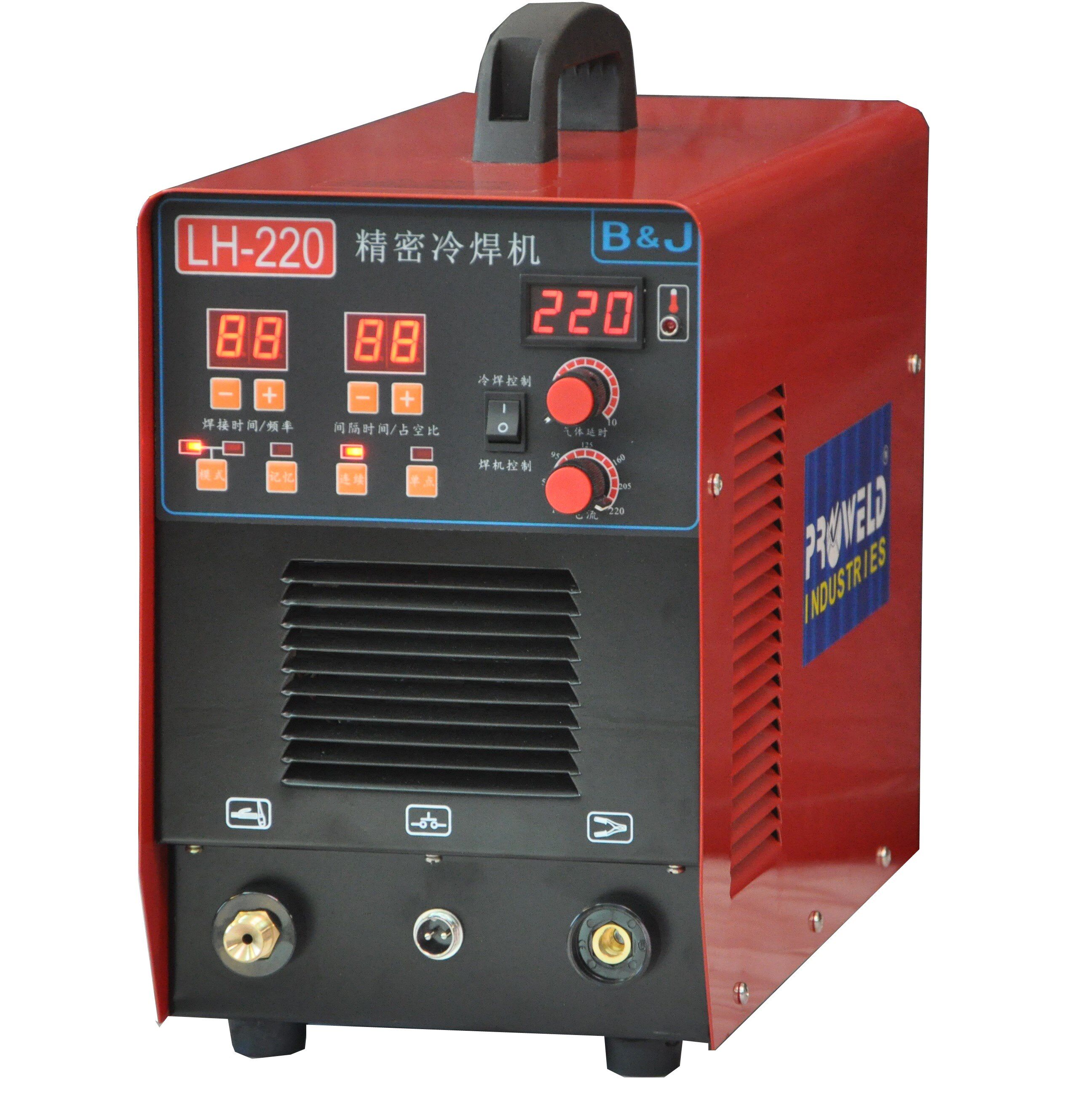 焊机高档薄板不锈钢冷焊模具修补激光焊接高能其他电焊