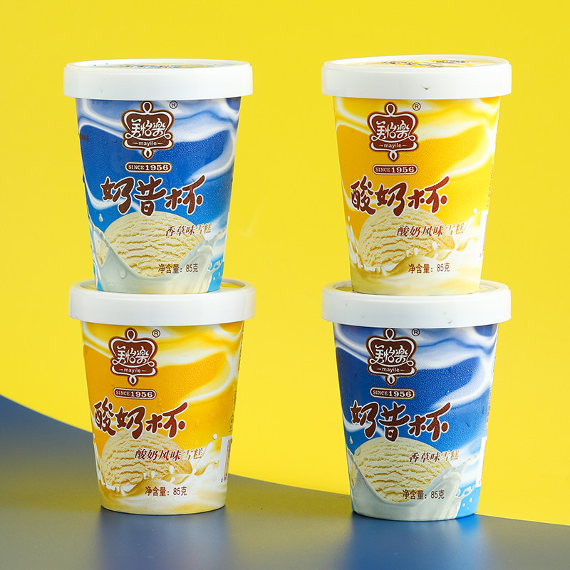 雪糕美怡怡乐香草味奶昔杯原味酸奶冰淇淋牛奶冰淇淋