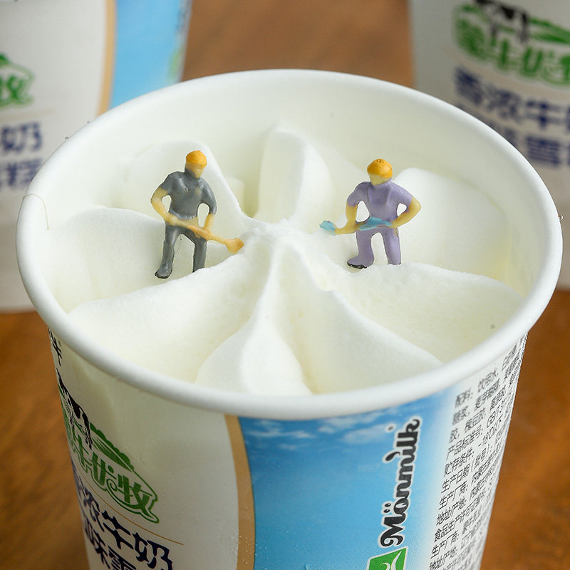牛奶蒙牛优牧之选香浓口味雪糕冰淇淋奶杯冰激凌冰淇淋