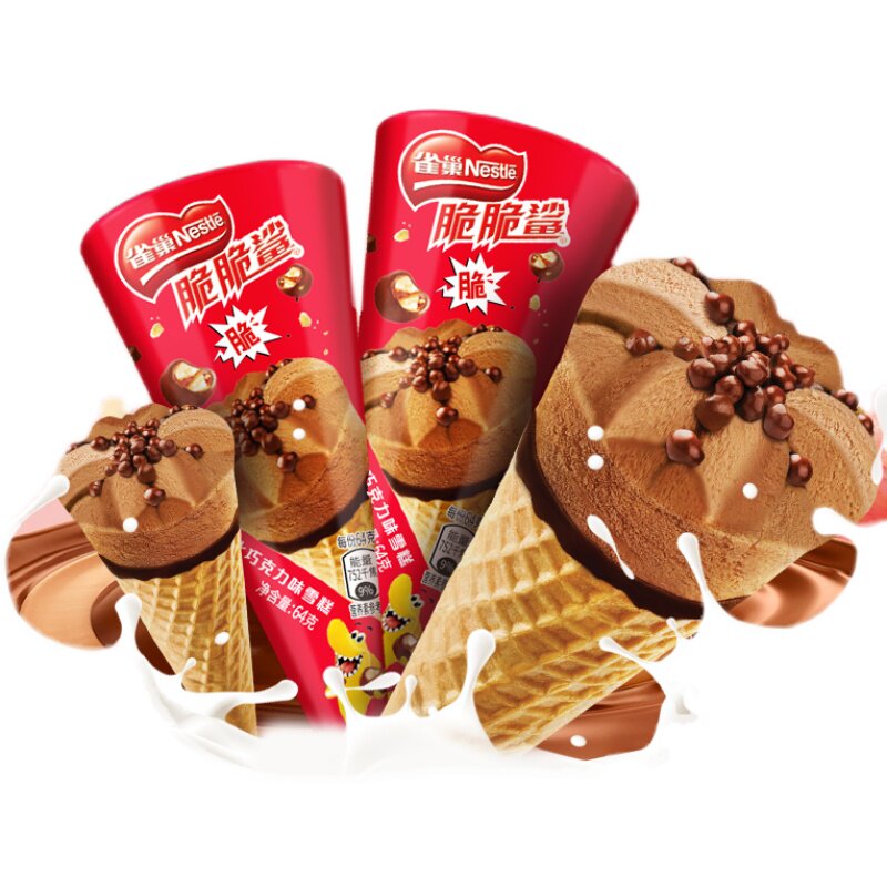 雀巢2022新品脆脆鲨甜筒冰淇淋威化花生果味巧克力冰淇淋
