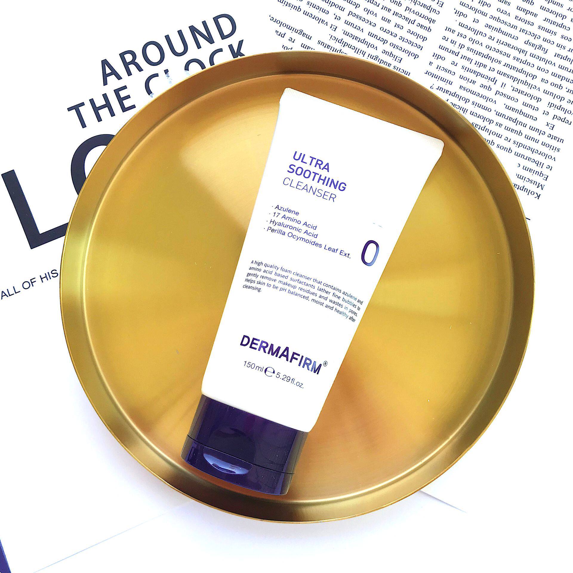 德妃紫苏洗面奶深层清洁控油祛豆毛孔保湿温和洁面