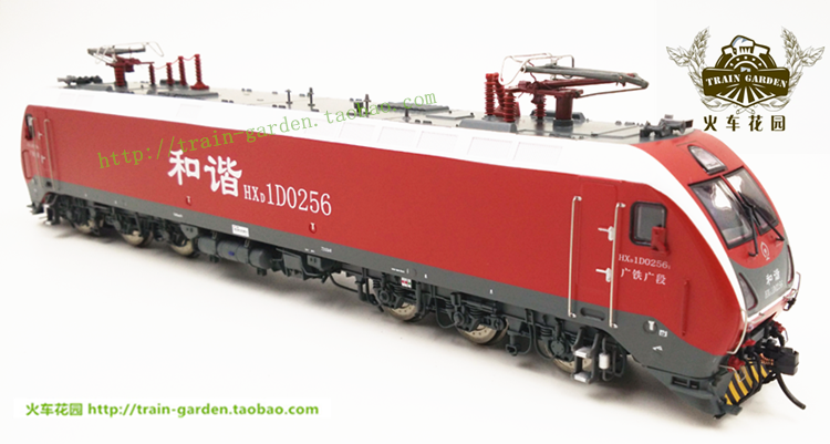 礼品比例ho模型仿真电力机车hxd1d和谐坦克