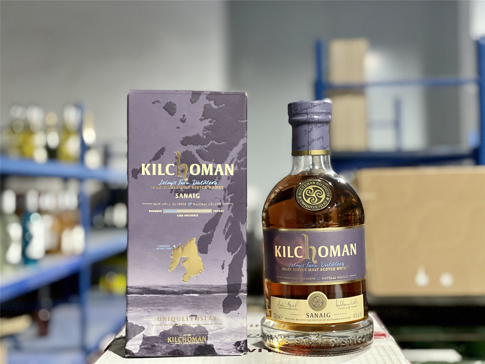 正品行货齐侯门塞纳单一麦芽威士忌苏格兰whisky酒吧调酒威士忌