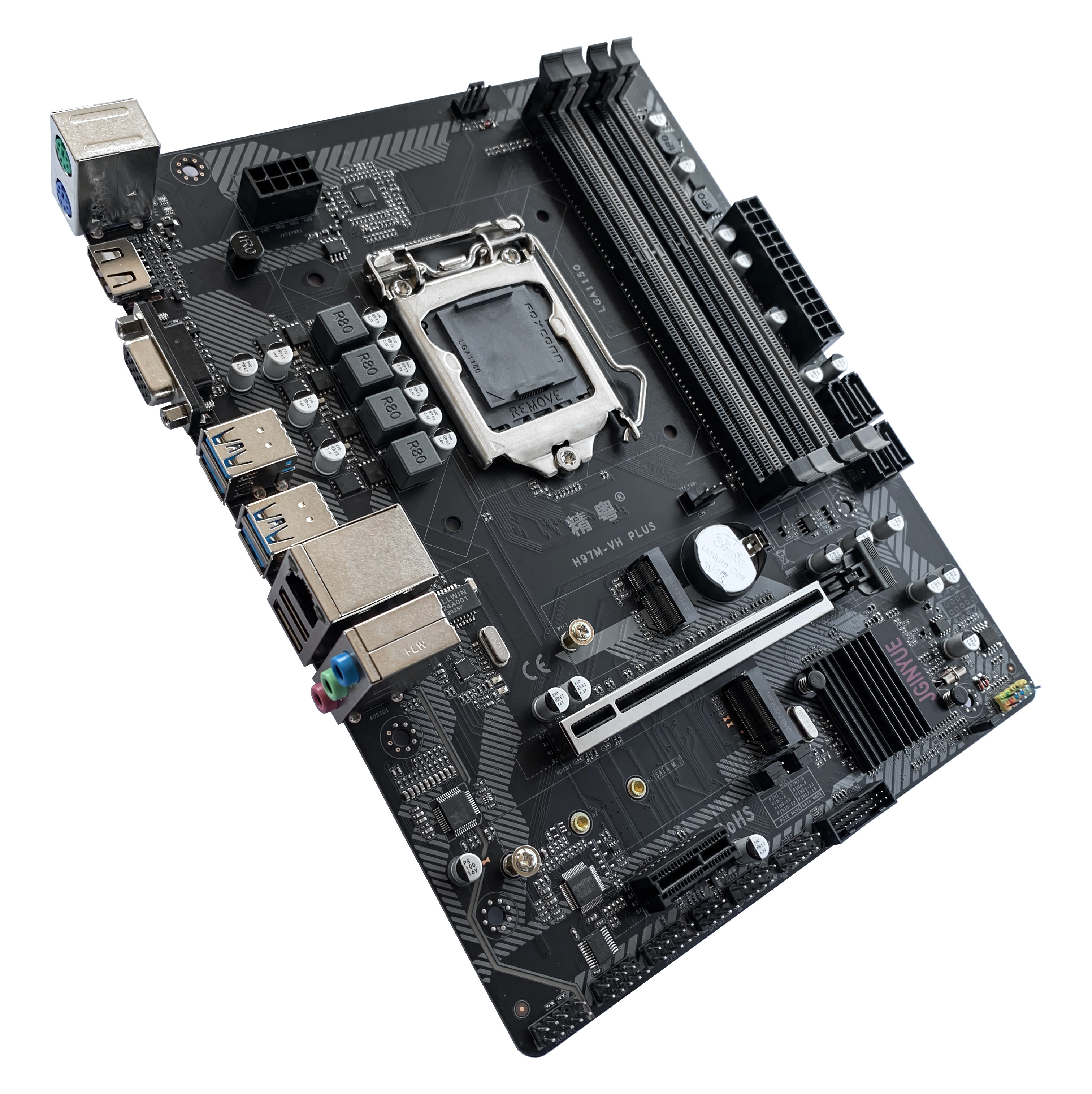 主板精粤h97mvh电脑cpu套装台式机1150游戏i3主板