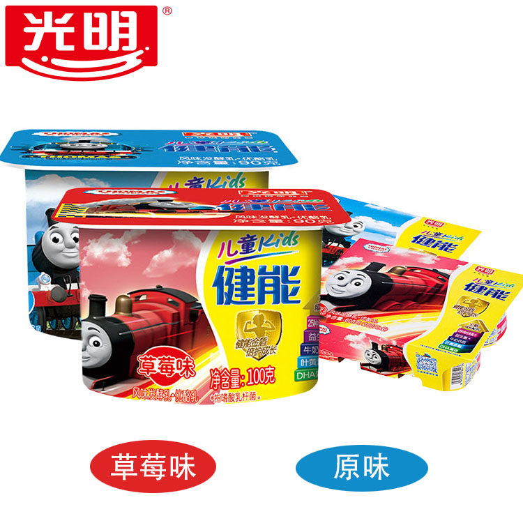 光明儿童健能原味酸奶低温风味发酵草莓味优酸奶