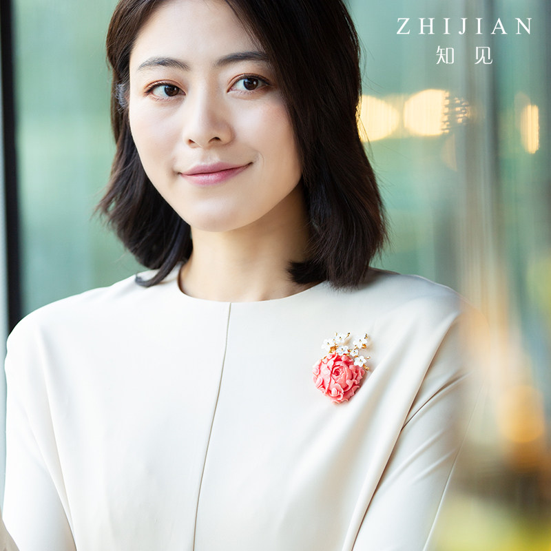 知见原创设计牡丹花胸针女高档复古气质大衣西装胸花开衫宫廷别针