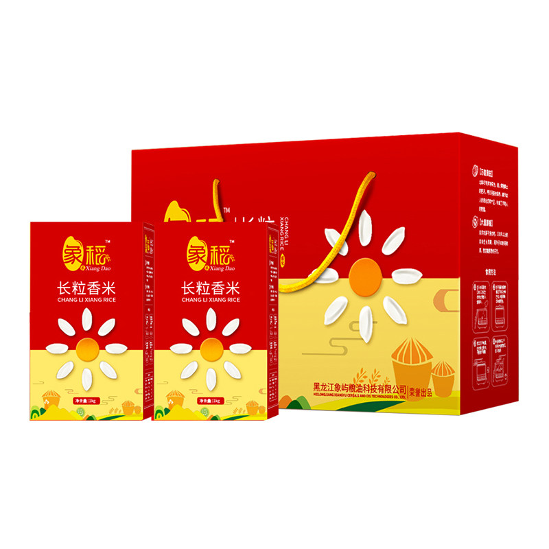 预售象稻黑龙江东北大米长粒香米礼盒盒装5kg大米