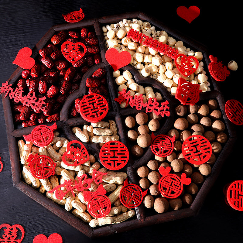 小喜字贴手抛迷你囍字专用布置装饰领证婚礼喜字