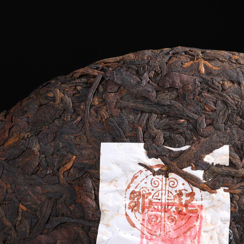 邹记普洱茶云南七子口粮357克清仓包邮普洱