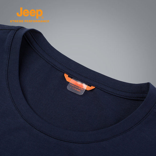 Jeep/Jeep quick-drying T-shirt men's running sports wicking short-sleeved breathable outdoor quick-drying clothes women Jeep/Jeep quick-drying T-shirt men's running sports wicking short-sleeved breathable outdoor quick-drying clothes women