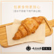 Yunnan Baiyao Native Color Feed Mother Baby New Day Bamboo Pulp Take Paper 300 8 Pack of Napkins Yunnan Baiyao Native Color Feed Mother Baby New Day Bamboo Pulp Take Paper 300 8 Pack of Napkins