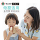Yunnan Baiyao Native Color Feed Mother Baby New Day Bamboo Pulp Take Paper 300 8 Pack of Napkins Yunnan Baiyao Native Color Feed Mother Baby New Day Bamboo Pulp Take Paper 300 8 Pack of Napkins