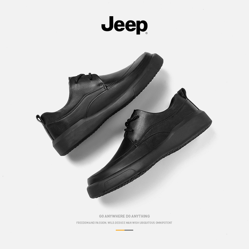 jeep吉普男鞋2022年新款春季英伦商务正装软底皮鞋真皮黑色休闲鞋