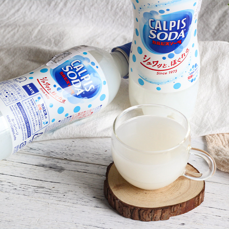 日本进口可尔必思苏打饮料calpis可乐乐比思发碳酸饮料