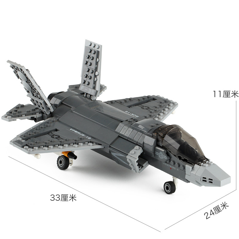 f35战斗飞机军事系列 儿童男孩子益智拼装乐高积木玩具拼图6-12岁