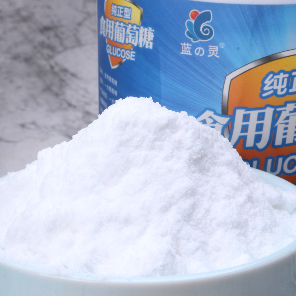 买3送1葡萄糖粉食用纯净型600g婴儿成人补充能量体力健身运动伴侣