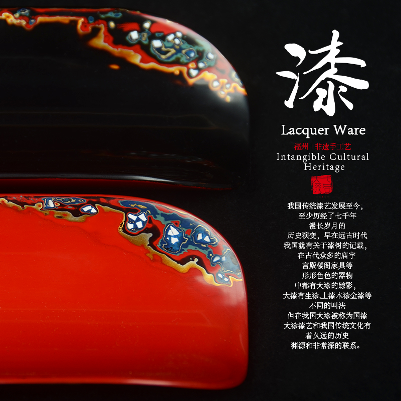 七巷大漆茶具配件原木原木风风中国风福州漆器漆器