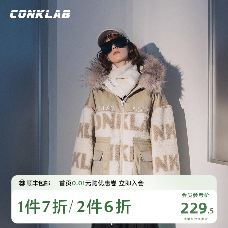 CONKLAB仿羊羔绒外套冬季情侣装国潮牌毛领棉服外套男棉袄棉衣ins