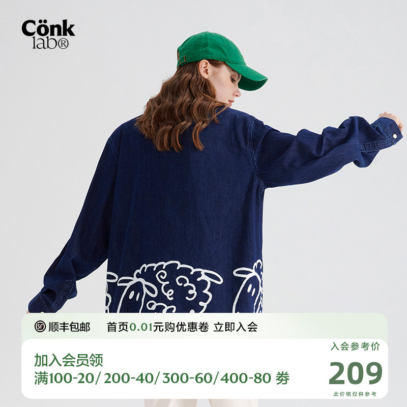 CONKLAB可可羊印花牛仔衬衫男春秋季宽松休闲情侣衬衣外套国潮牌