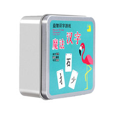 魔法汉字组合卡片偏旁部首全套认字魔术扑克牌趣味拼字识字卡神器 魔法汉字组合卡片偏旁部首全套认字魔术扑克牌趣味拼字识字卡神器