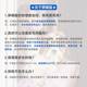 Beijiaobiophospholi dog pet skin care beauty Mao Tidid golden dog bright hair skin care puppies soft phospholipid Beijiaobiophospholi dog pet skin care beauty Mao Tidid golden dog bright hair skin care puppies soft phospholipid