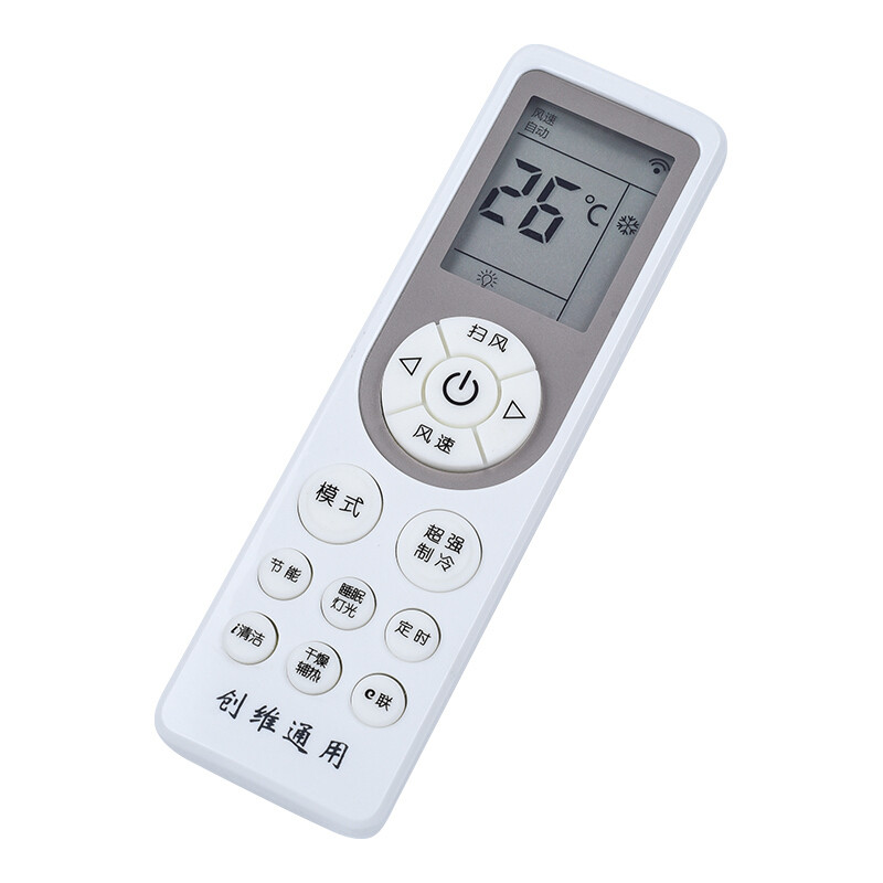 适用于创维空调万能遥控器通用原装1p15p挂机遥控设备